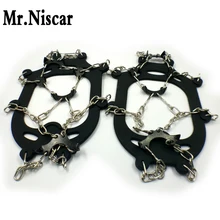 Высокое качество 8 зуб противоскользящая цепочка с шипами силиконовые растяжимые зимние бахилы походные ботинки сапоги Спортивные шипы против скольжения