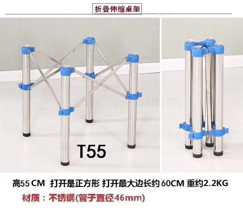 Стол оправа из нержавеющей стали маджонг кронштейн на ножке для стола складная рама Регулируемая усадочная стопа Быстрый стол нога кованого железа - Цвет: VIP 17