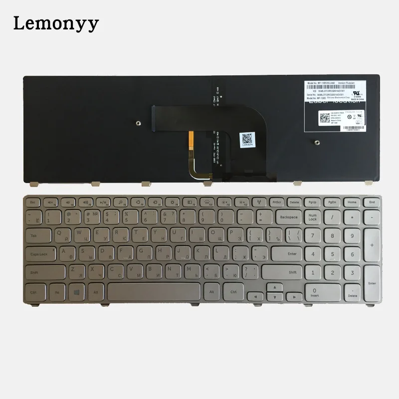  Russian for Dell Inspiron 17 7000 7737 Laptop Keyboard Backlit SILVER RU Teclado 0XVK13 MP-13B53SUJ