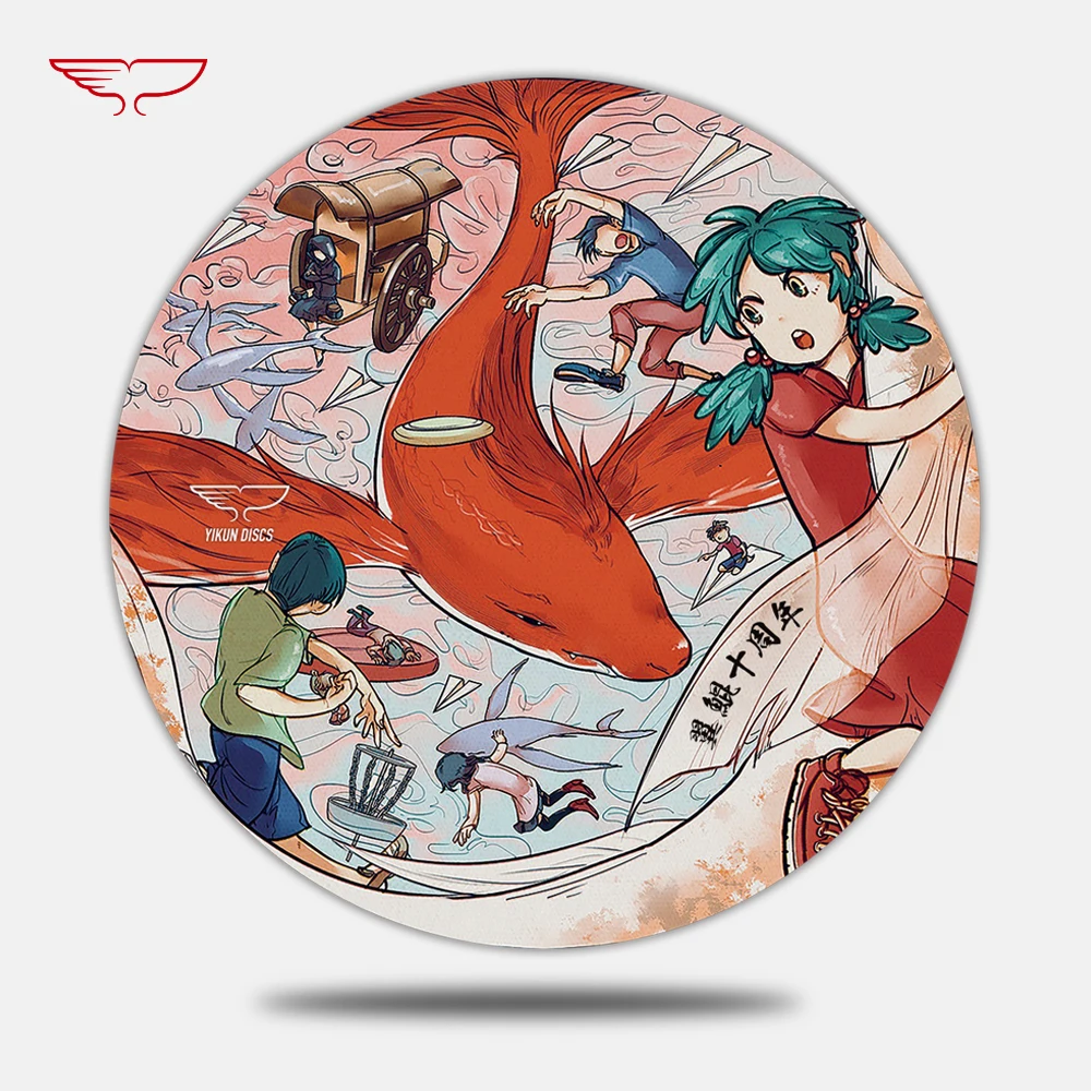 Yikun 10th anniversary  Professional Disc Golf Free Shipping