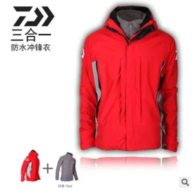 

2017 new DAIWA Fishing Clothing Warm Waterproof pressure 2 pieces of liner can be removable waterproof windproof  free shipping