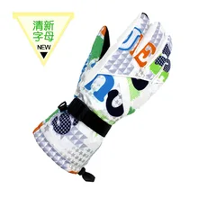 Для женщин Перчатки катания на лыжах утолщаются теплый ветрозащитный снег сноуборд Велоспорт мотоцикла Снегоход зимние уличные спортивные перчатки 10-14 цвет