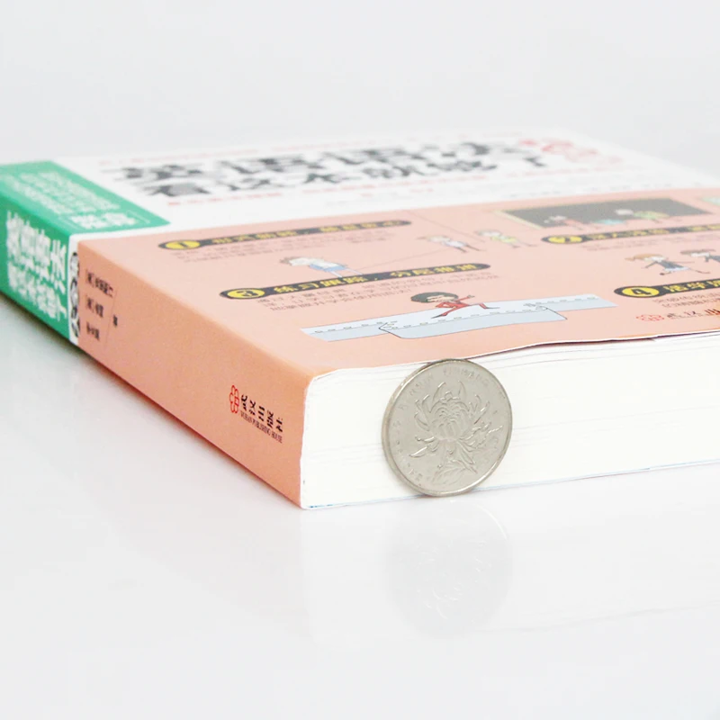 Горячая продажа английской грамматики это достаточно книга для взрослых| |