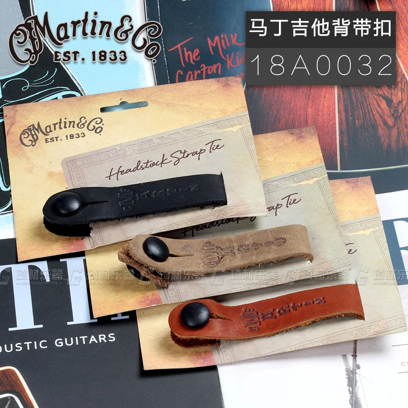 

MartinGuitar головной убор галстук ремешок гитары с кнопкой, 1 шт.