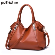 Модные вместительные сумки Стиль Для женщин сумка через плечо из искусственной кожи женские Сумки кошелек женские сумки через плечо сумки на ремне Bolsa Feminina