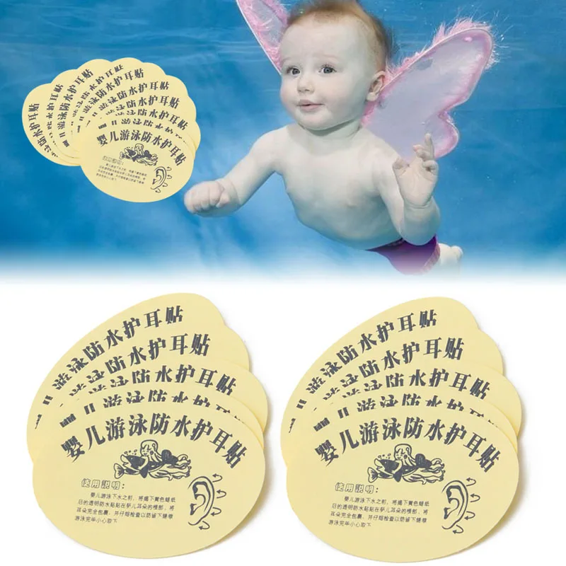 10Pcs Baby Infant Newborn Bath Swimming Waterproof Ear Stickers Paste