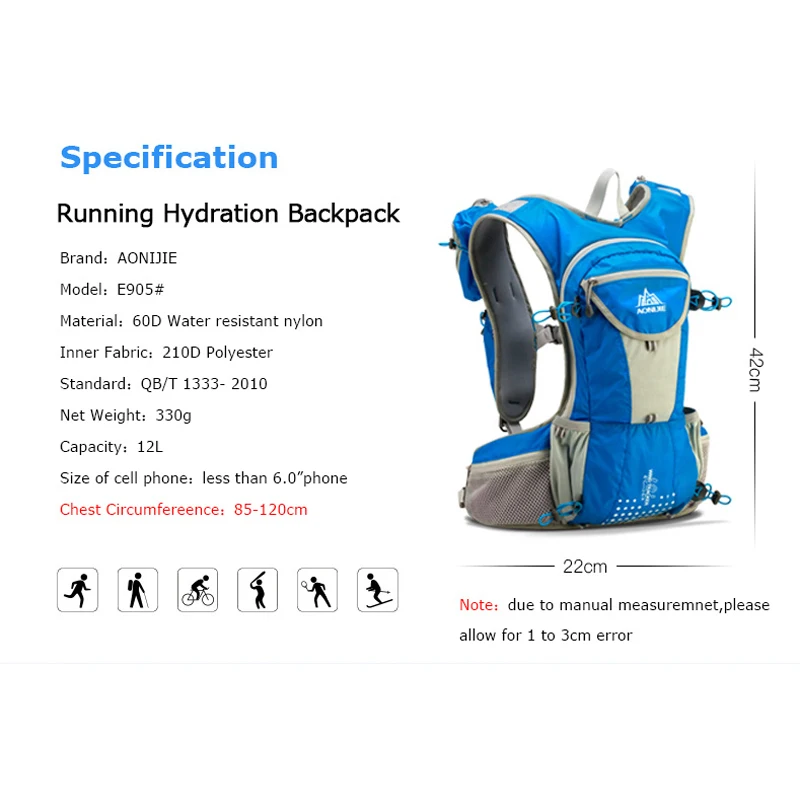 AONIJIE E905 المجموعة المائية على ظهره حقيبة ظهر سترة تسخير المياه المثانة المشي التخييم تشغيل ماراثون سباق الرياضة 12L