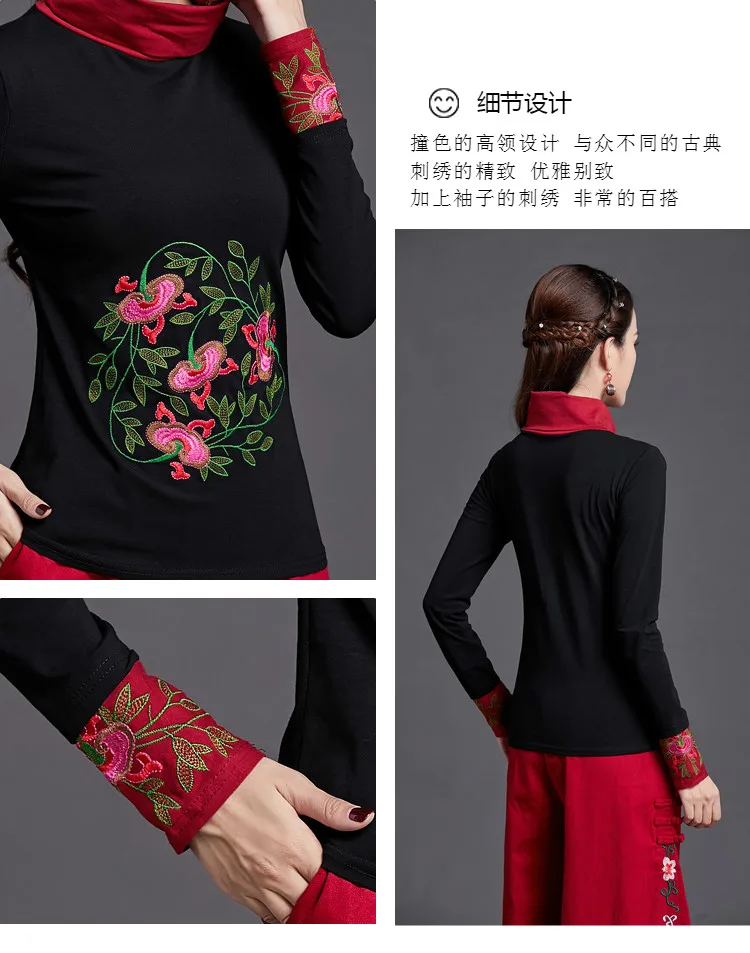 Женская одежда в китайском стиле с высоким воротником и длинными рукавами; сезон весна-осень-зима; Новая футболка для женщин и девочек; женские рубашки с вышивкой; Топ