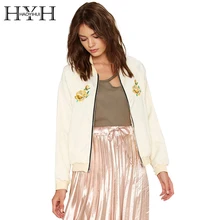 HYH HAOYIHUI Zipper Long Sleeve Bomber Jacket Coat Casual Short Top Jacket Coat Crew Neck Streetwear Bomber Jacket Veste metallic color zipper up bomber jacket