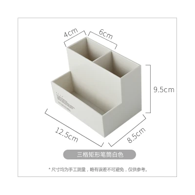 square white Новинка шестиугольный карандаш органайзер для ручек коробка для хранения Организатор Бизнес Desktop Канцтовары офисный школьный подарок - Цвет: square white