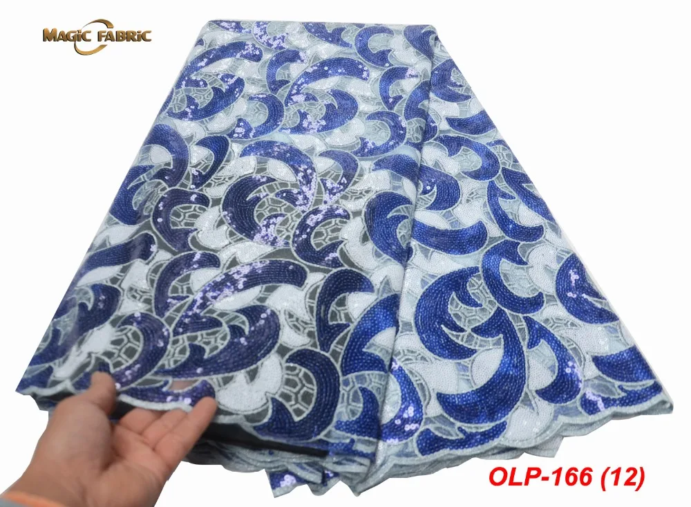 OLP-166-(12)