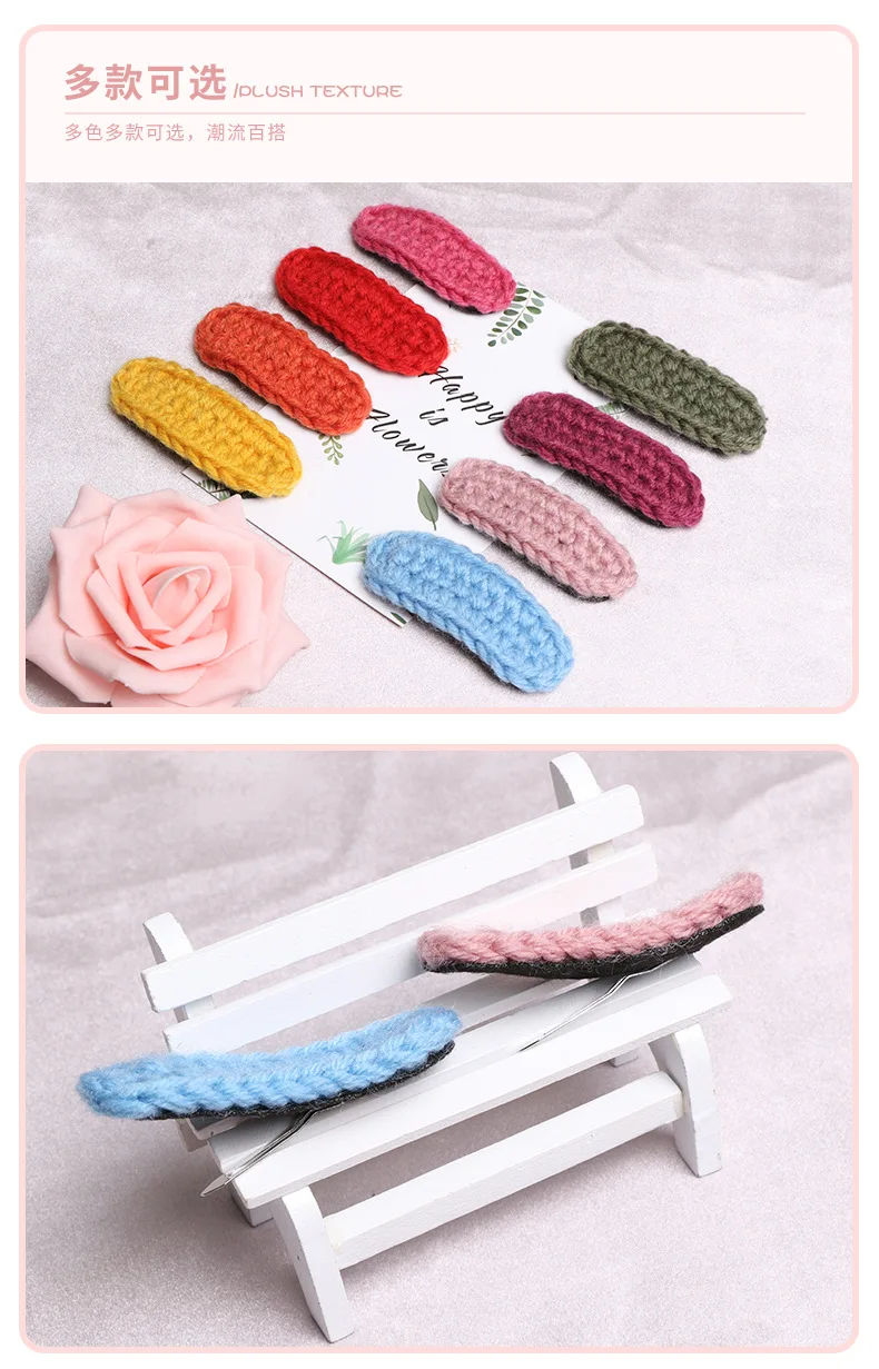 9466130255_1976883899