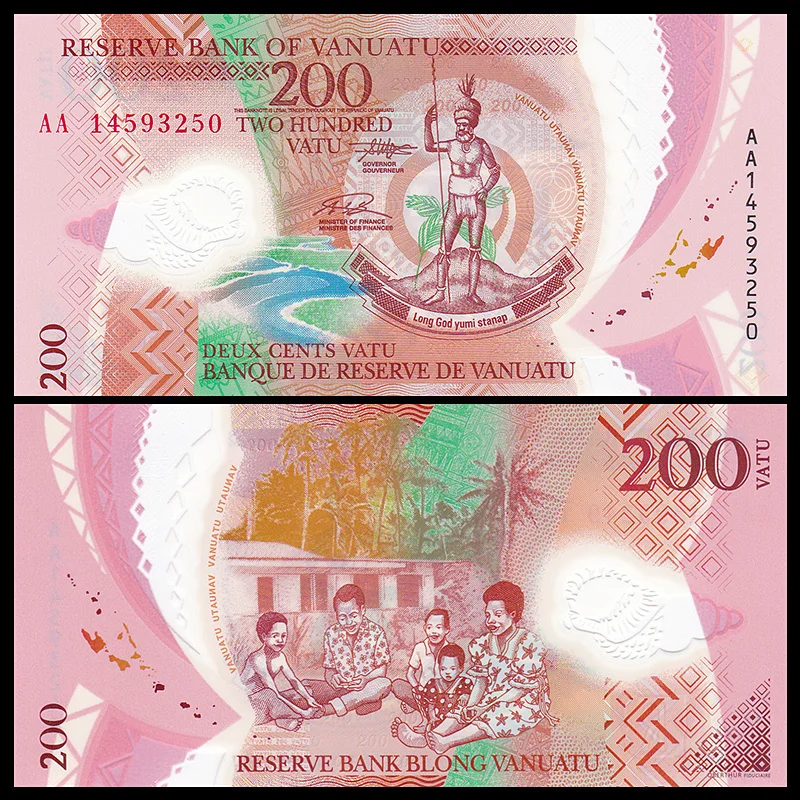Vanuatu 500 Vatu ND 2011 P-5 UNC