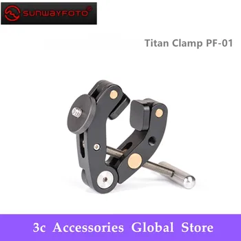 Sunwayfoto PF-01 Titan Clamp PF01 Full Metal Structure and Lock Adjustable Knob light-weight and easy to carry
Sunwayfoto PF-01 Titan Clamp PF01 Full Metal Structure and Lock Adjustable Knob light-weight and easy to carry