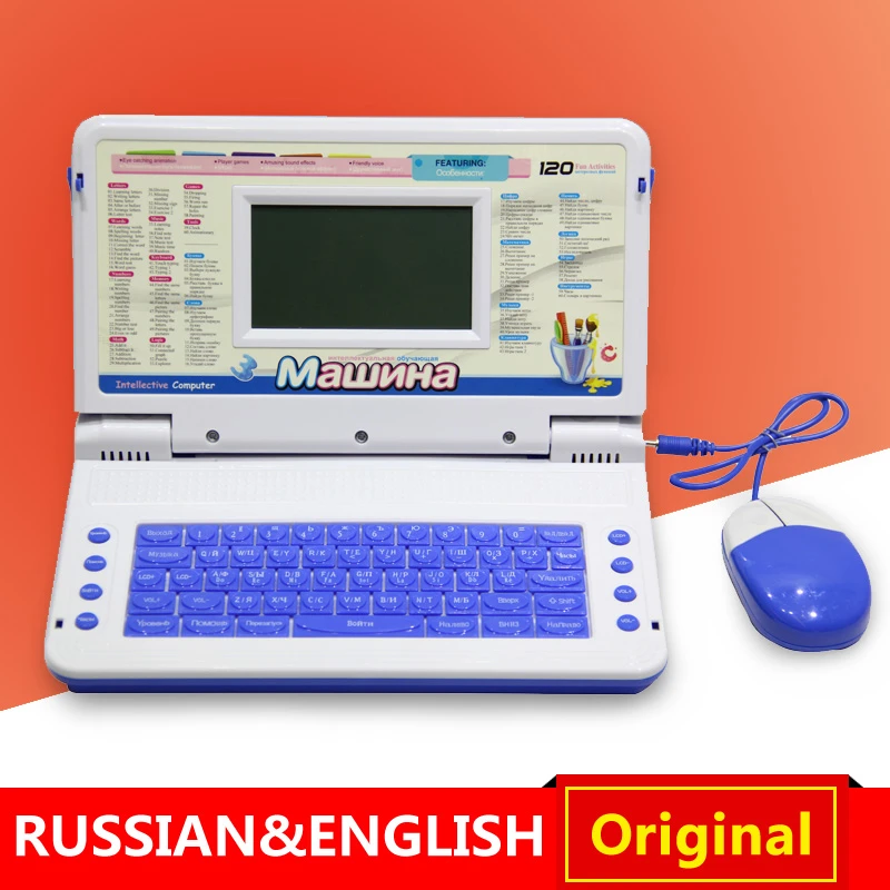 children learning laptop