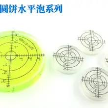 Со шкалой и База 80*60*12 мм Высокая точность горизонтальный пузырь карданный уровень Горизонтальная пузырь ремешок