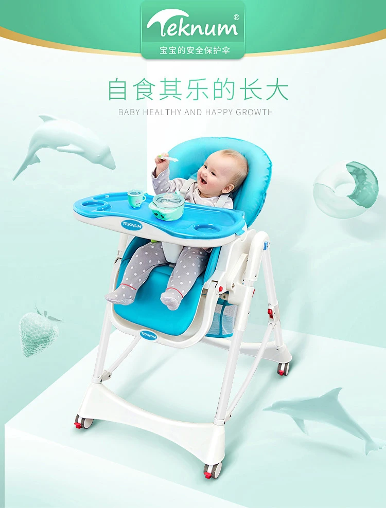 Cadeira de Jantar do Bebê Mesa de Jantar Comendo o Bebê Fácil de Limpar Multifuncional Dobrável Portátil Chair Assento pu Material 5 Cheap Cadeirinha assento elev.