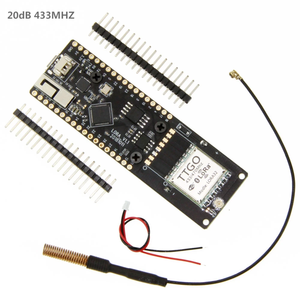 20dB 433MHZ