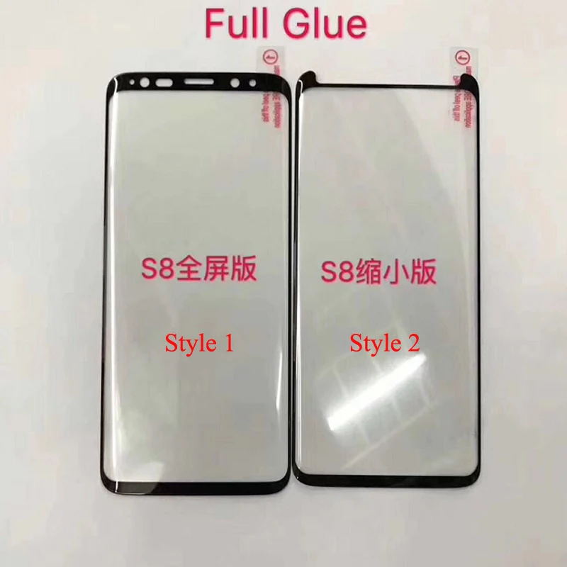 

3D Curved Full Glue Adhesive Tempered Glass for Samsung S8 Completely glued Glass Film for Galaxy S8 Screen Protector