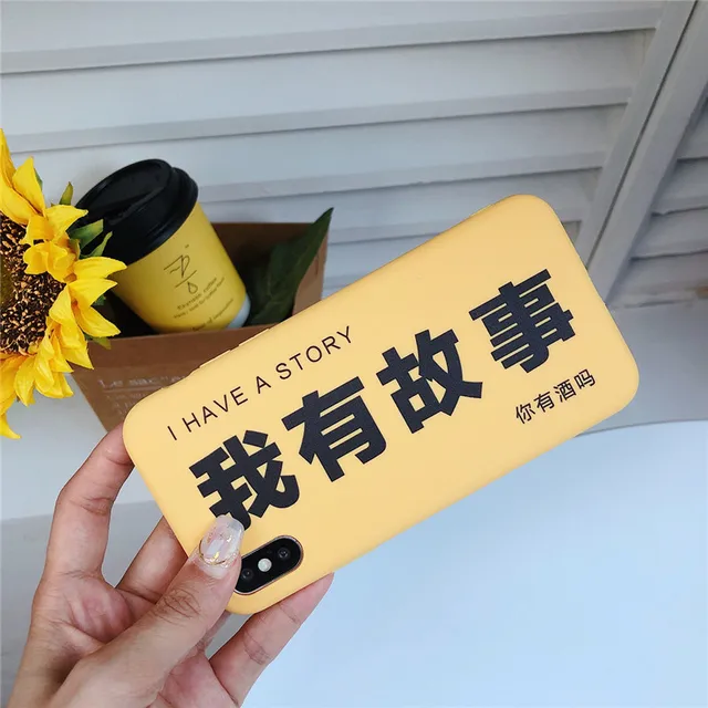 Funny Chinese characters style Money Case for iPhone 13 12 11 pro XS Max XR XS X 8 7 Plus lovely candy silicone soft cover coque 5