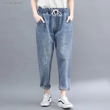 Бойфренд джинсы женские Джинсовая ткань брюки летняя юбка из эластичного материала с Высокая Талия Повседневное Свободная юбка с высокой талией большие Размеры джинсы с вышивкой брюки Femme