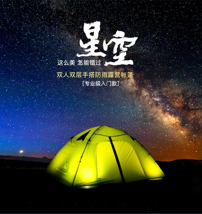 TB2My_vi.R1BeNjy0FmXXb0wVXa_!!756167644