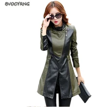 Европейские модные Демисезонный Большие размеры Для женщин кожаные пальто лацканы с длинным рукавом Сращивание High-end утолщение теплый тонкий CoatQ495