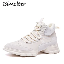 Bimolter Brand Fashion Women Platforms Genuine Leather Casual Shoes Woman Flats Shoes Ladies Lace-up Sport Sneakers Shoes NB080 цена Bimolter Brand Fashion Women Platforms Genuine Leather Casual Shoes Woman Flats Shoes Ladies Lace-up Sport Sneakers Shoes NB080 цены онлайн