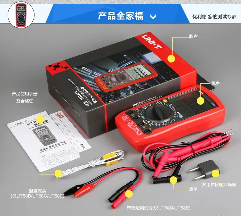 file/tbd527ede/4956cd40/6970cc7ef4e4677995d0c219