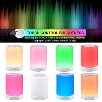 

Kuulee LED 7Colors Change Bluetooth Speaker Lamp with Touch Control