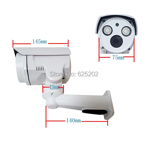 Панорамирования/наклона IP 2.0MP 1080 P Водонепроницаемый Пуля CCTV Камера с 2 предмета Массив светодиодный для длинные расстояния ИК