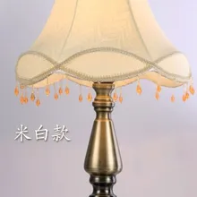 Дампы стол лампа модная антикварная ткань деревенский спальня прикроватная лампа