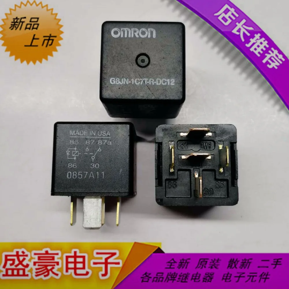 Original new 100% G8JN-1C7T-R-DC12 power relay 1077A11 | Обустройство дома