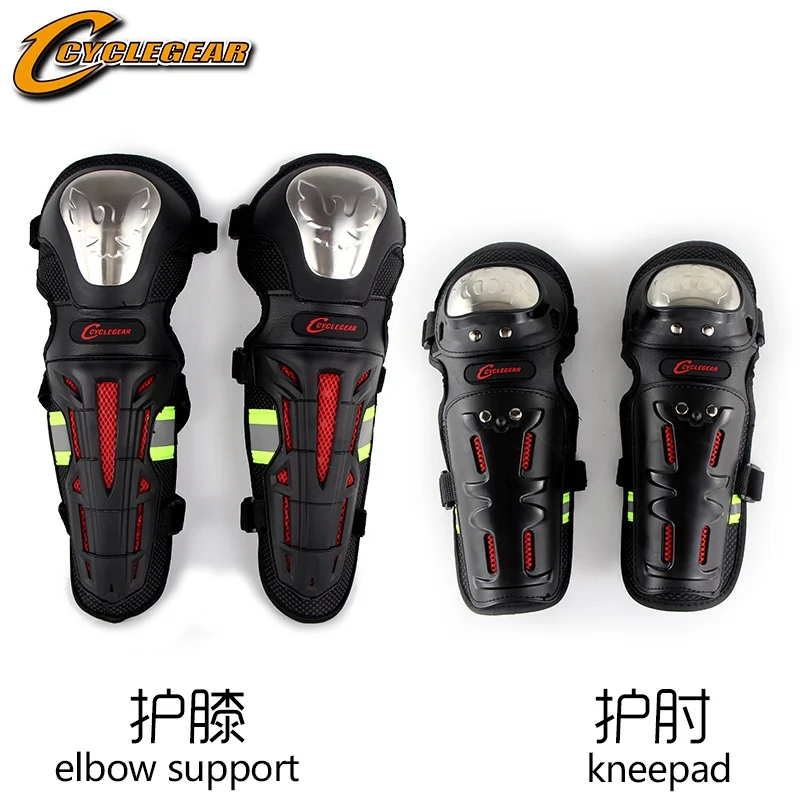 

New Arrival Stainless Steel Motocross Equipment Protection Gear Motorcycle Elbow&Knee Pads Protectors Guards Cyclegear K18H18