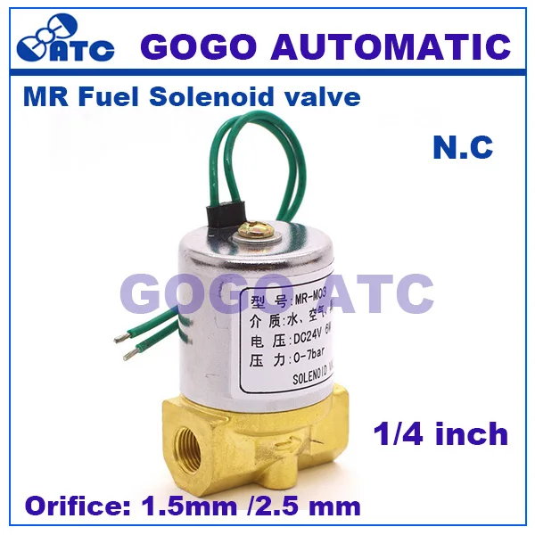 GOGO нормально замкнутый 2 Way Латунь газа мини электромагнитный Клапан 1/4 &quotbsp 1.5