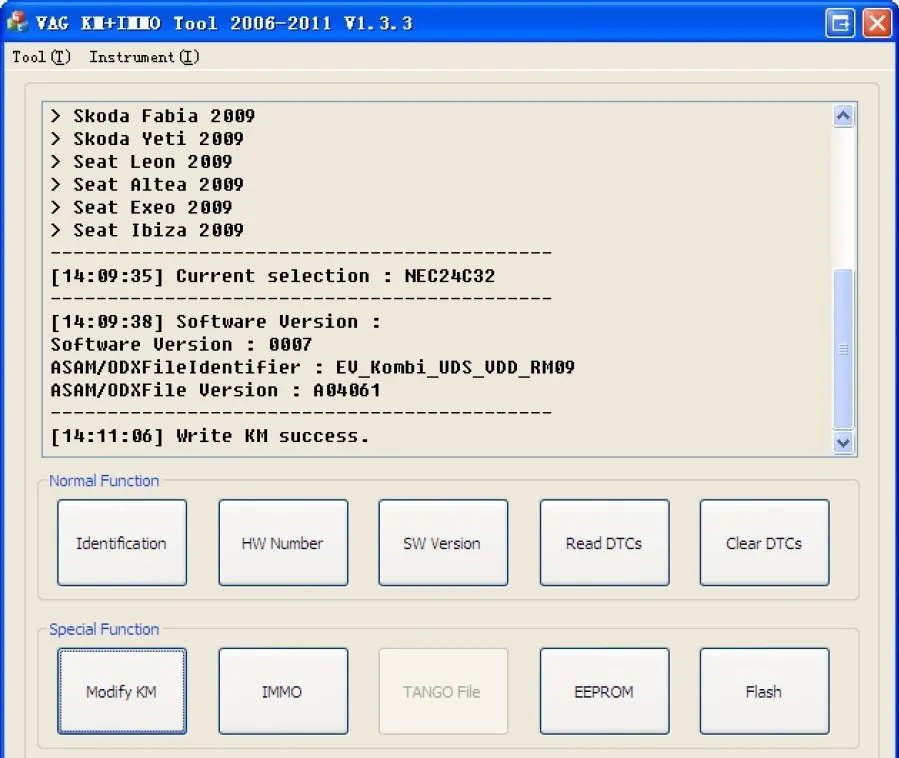aeProduct.getSubject()