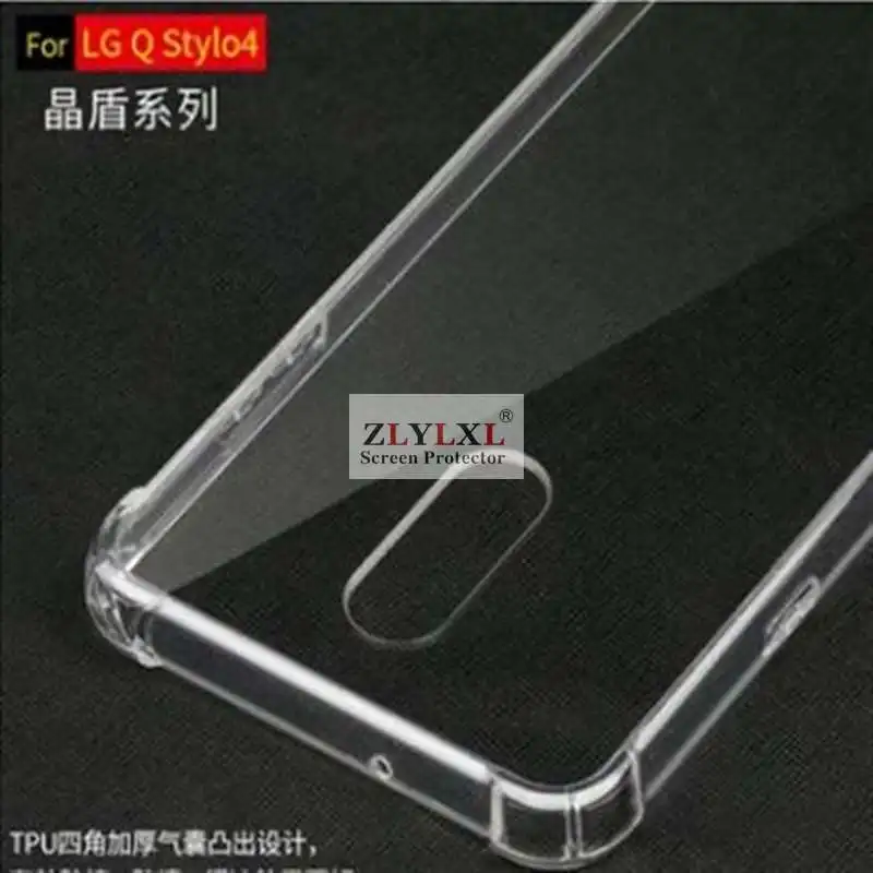 

Soft transparent tpu silicone phone bag back cover case for LG Qstylus+ Stylo4