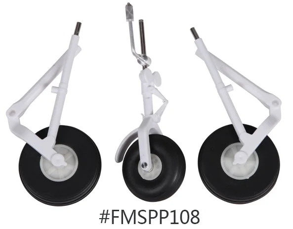 

Landing Gear for FMS 1100mm PC21 RC Airplane Model FMS087