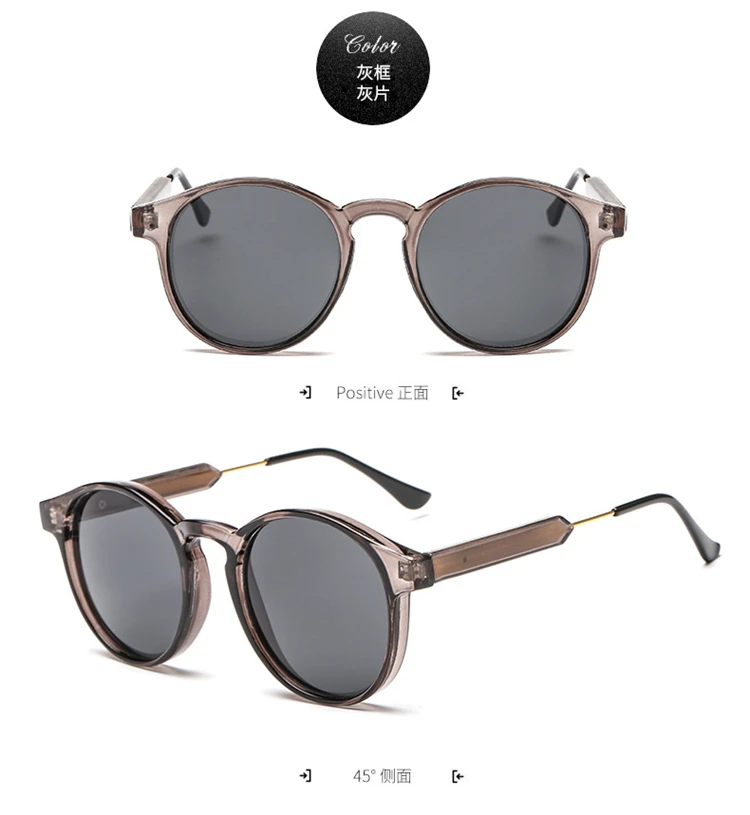 New-Round-Frame-Sunglasses-Women-Retro-Brand-Designer-Pink-Green-Yellow-Sun-Glasses (4)