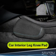 SRXTZM внутренняя Кожаная подушка для ног наколенник автомобильный Стайлинг для BMW Mercedes Audi Volkswagen Ford Focus автомобильные аксессуары Renault
