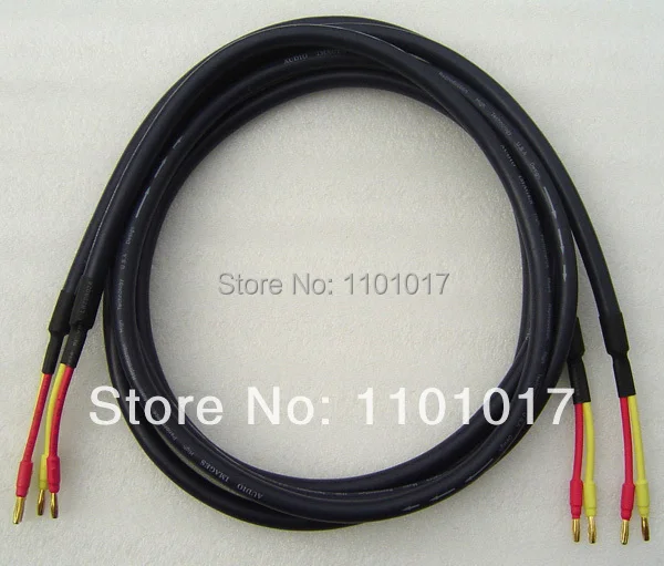

Xiangsheng Speakers cable