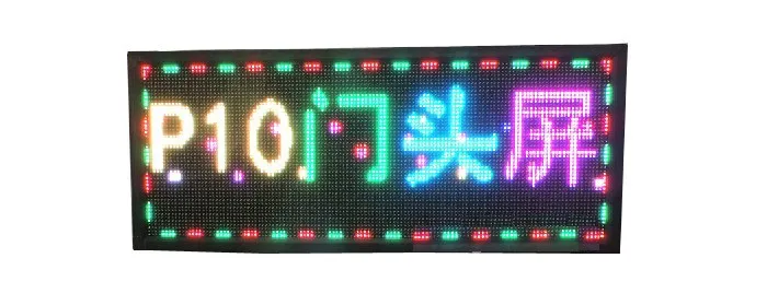 11-p10