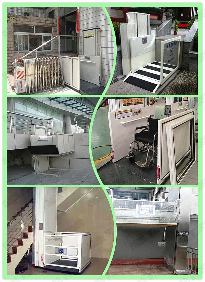 实际的应用加水印