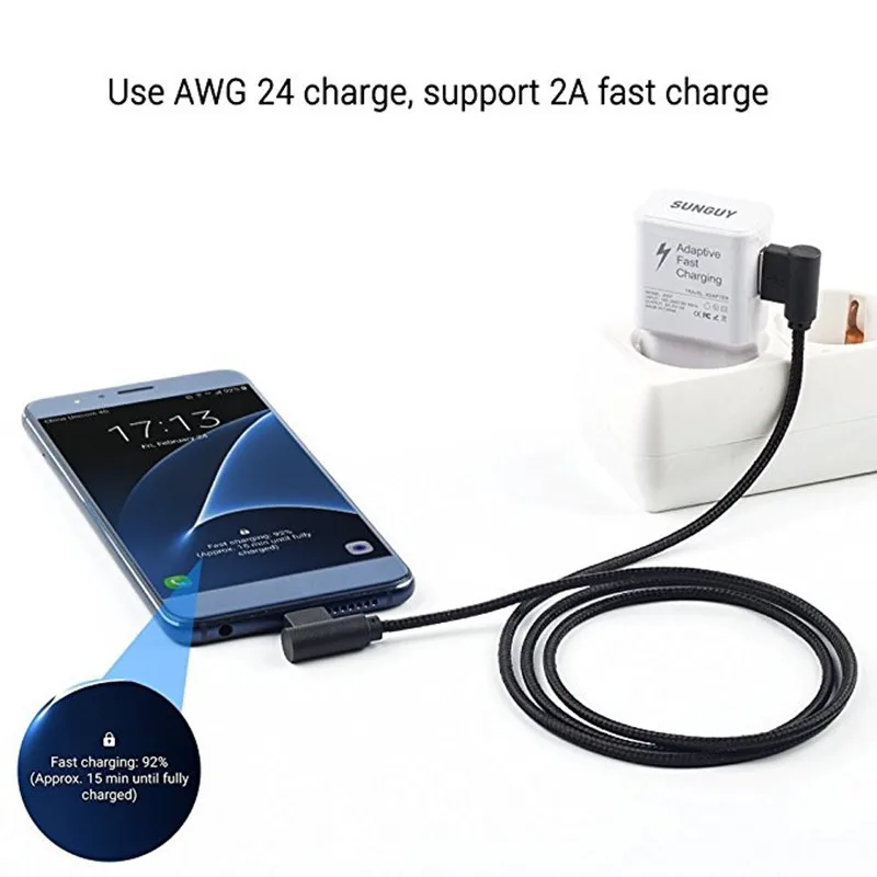 lg charger cable