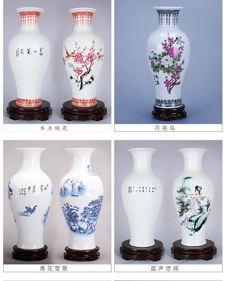 OUSSIRRO Цзиндэчжэнь керамические вазы декоративная ваза для гостиной Цветочная композиция современный дом простой ТВ шкаф Рождественский подарок