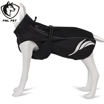 

Light Simple Waterproof Reflective Pet Dog Cloth Long Type For Four Seasons 8Sizes For Large Medium Dogs