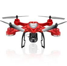 Newest S-SERIES S30W Double GPS Dynamic Follow WIFI FPV With 720P Wide Angle hd Camera RC Drone Quadcopter Racing VS h501s