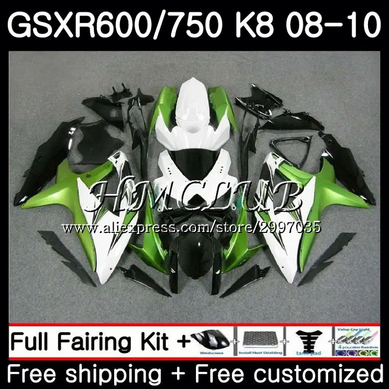 Средства ухода за кожей для SUZUKI GSXR 600 зеленого и белого цветов GSXR750 08 GSXR600 2008 2009 2010 29HC16 GSXR750 GSXR600 K8 GSXR750 08 09 10 обтекатели комплект