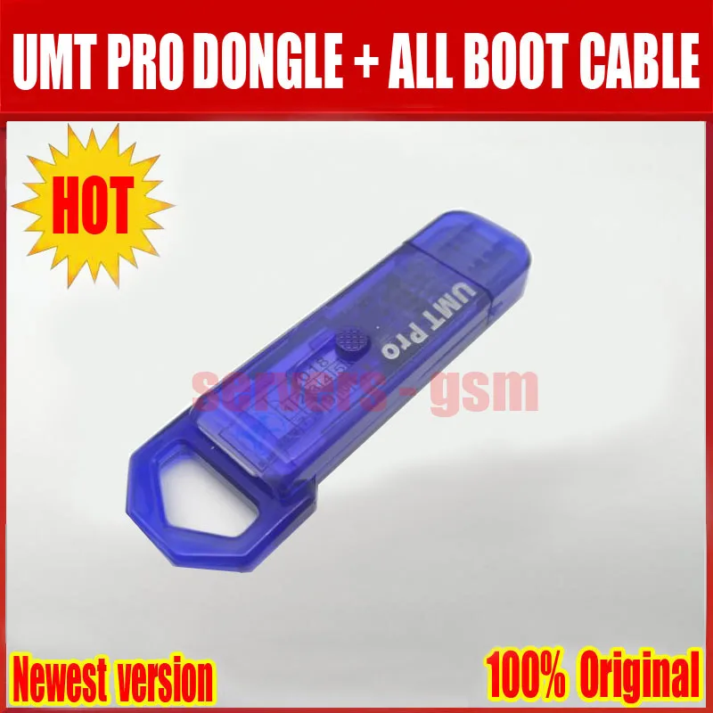 Новейший оригинальный ключ UMT Pro + кабель для полной загрузки MUF (функция Avb 2 в 1)