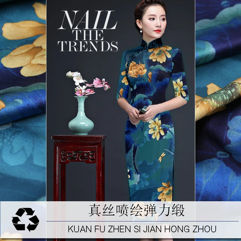 

Beautiful Dragonfly Water Flower Stretch Silk Satin Fabric Width 108cm/42inch